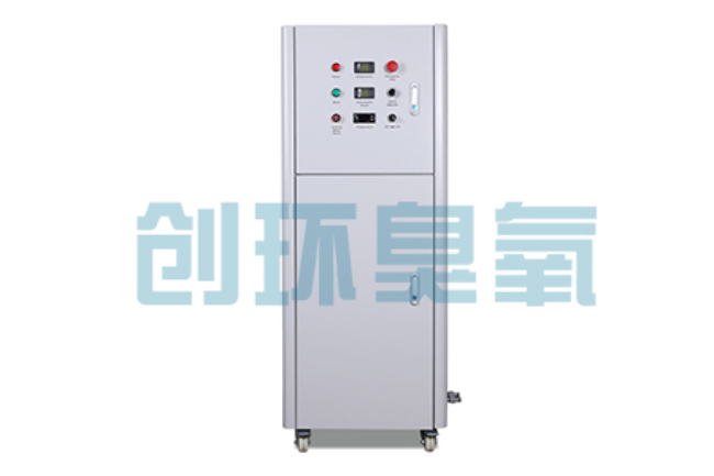 日照2026好用的臭氧发生器哪个公司靠谱?工业设备厂家盘点